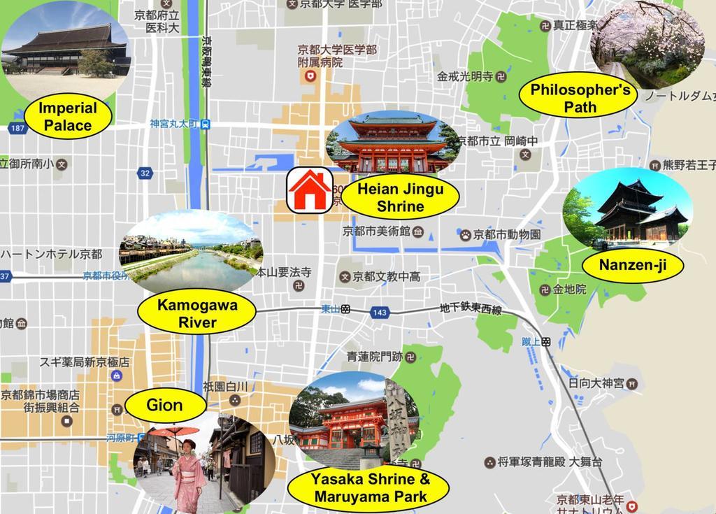 Villa Kyoto Oyado Heian Jingu Exterior foto