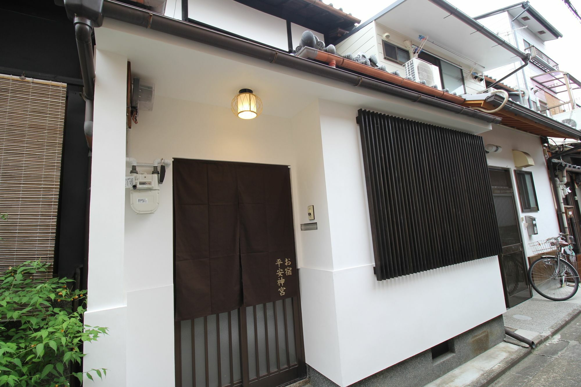 Villa Kyoto Oyado Heian Jingu Exterior foto